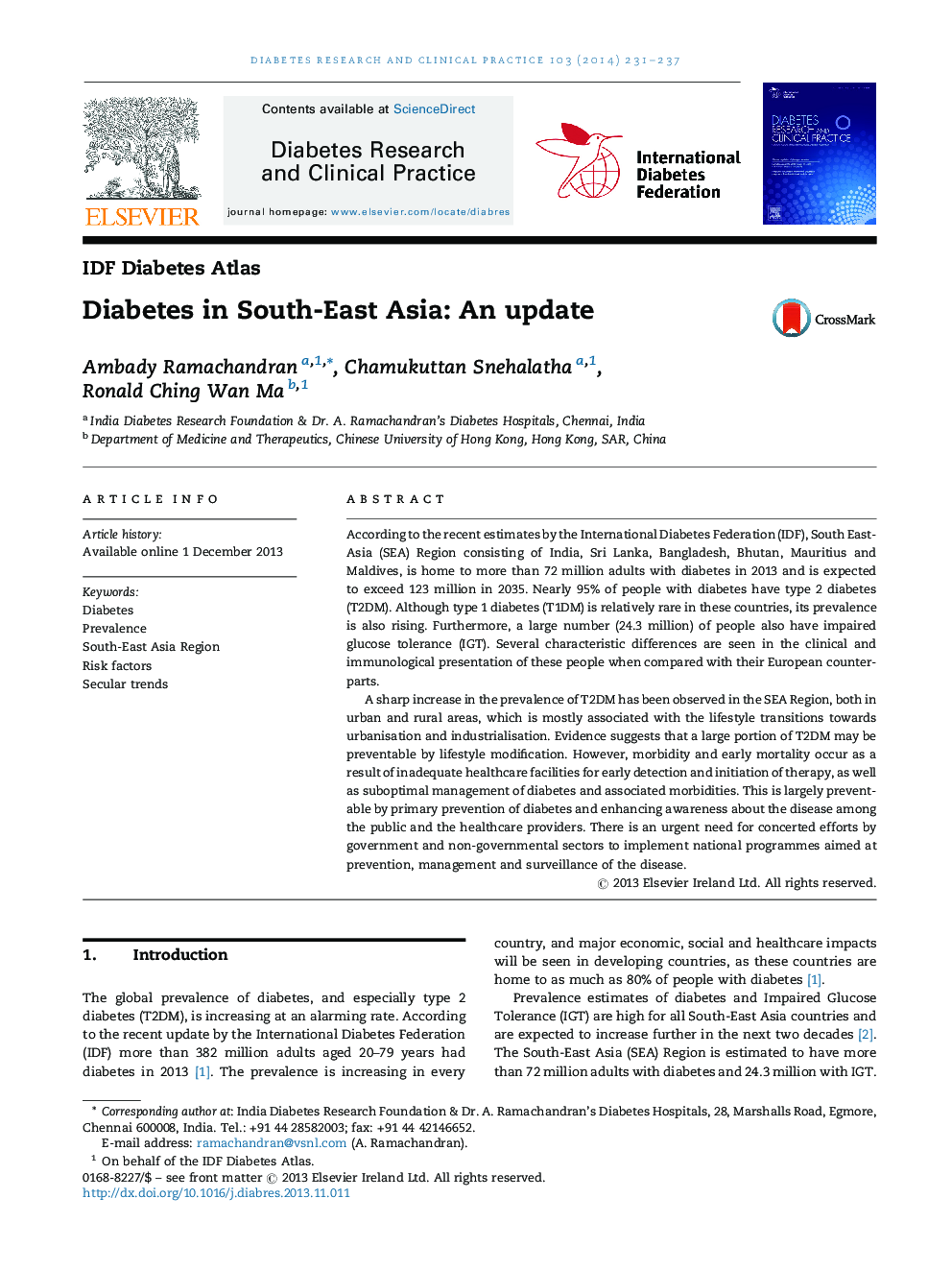 دیابت در جنوب شرق آسیا: به روز رسانی 