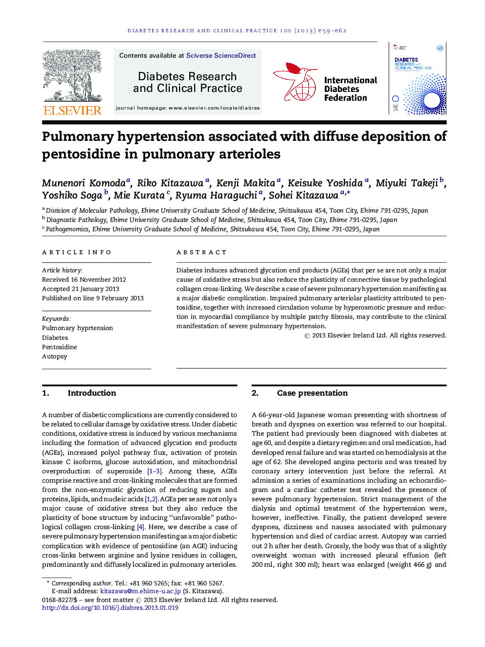 Pulmonary hypertension associated with diffuse deposition of pentosidine in pulmonary arterioles
