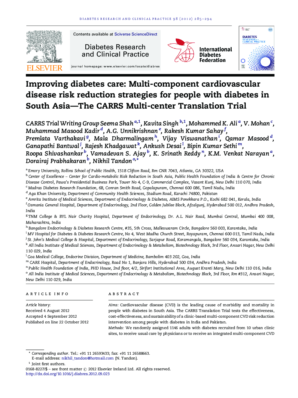 Improving diabetes care: Multi-component cardiovascular disease risk reduction strategies for people with diabetes in South Asia—The CARRS Multi-center Translation Trial