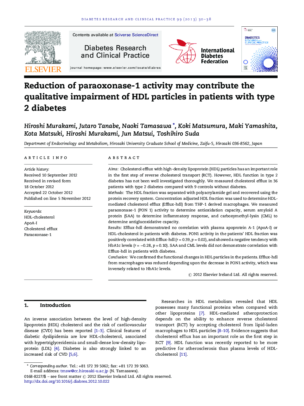 Reduction of paraoxonase-1 activity may contribute the qualitative impairment of HDL particles in patients with type 2 diabetes