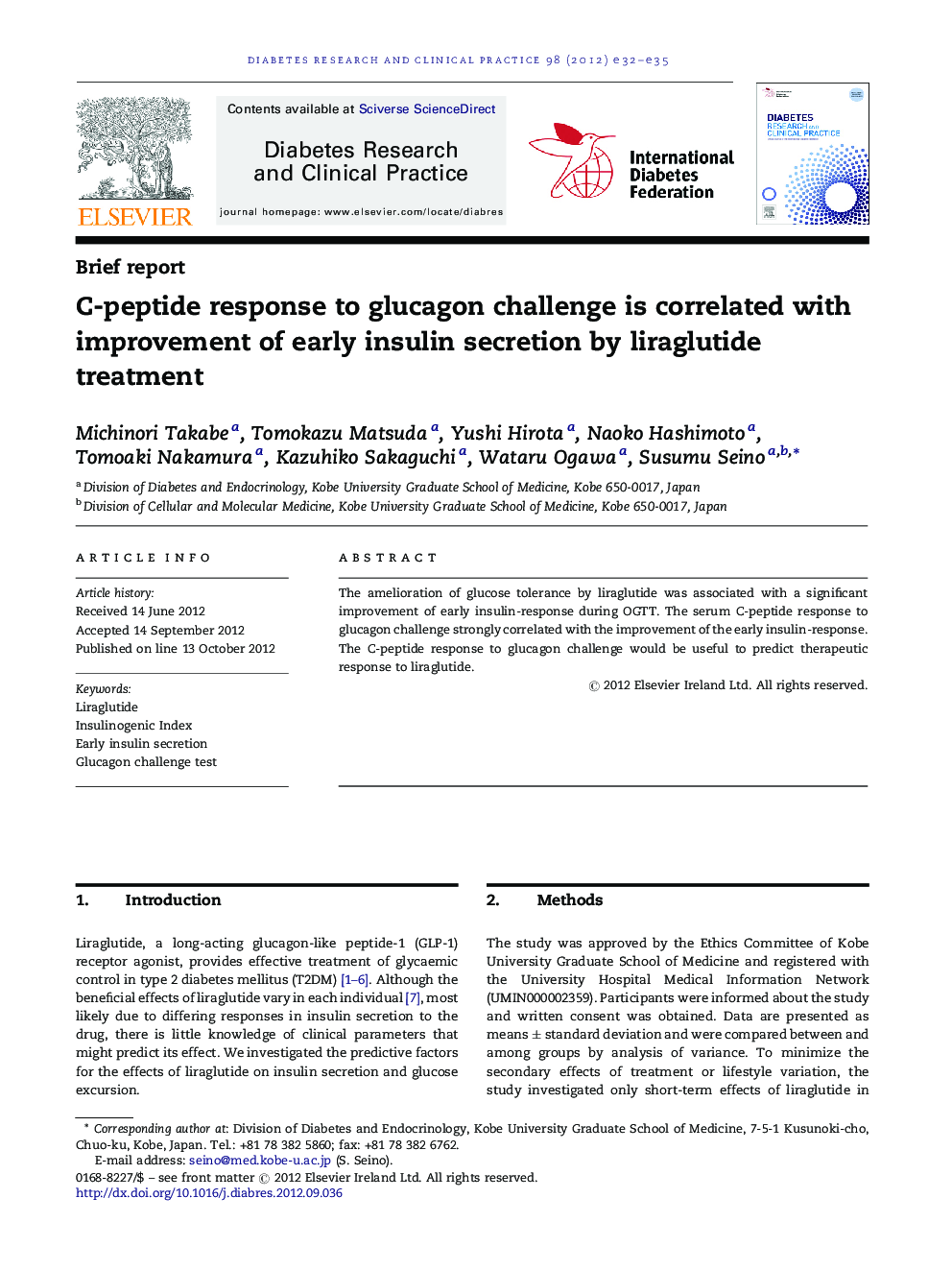 C-peptide response to glucagon challenge is correlated with improvement of early insulin secretion by liraglutide treatment