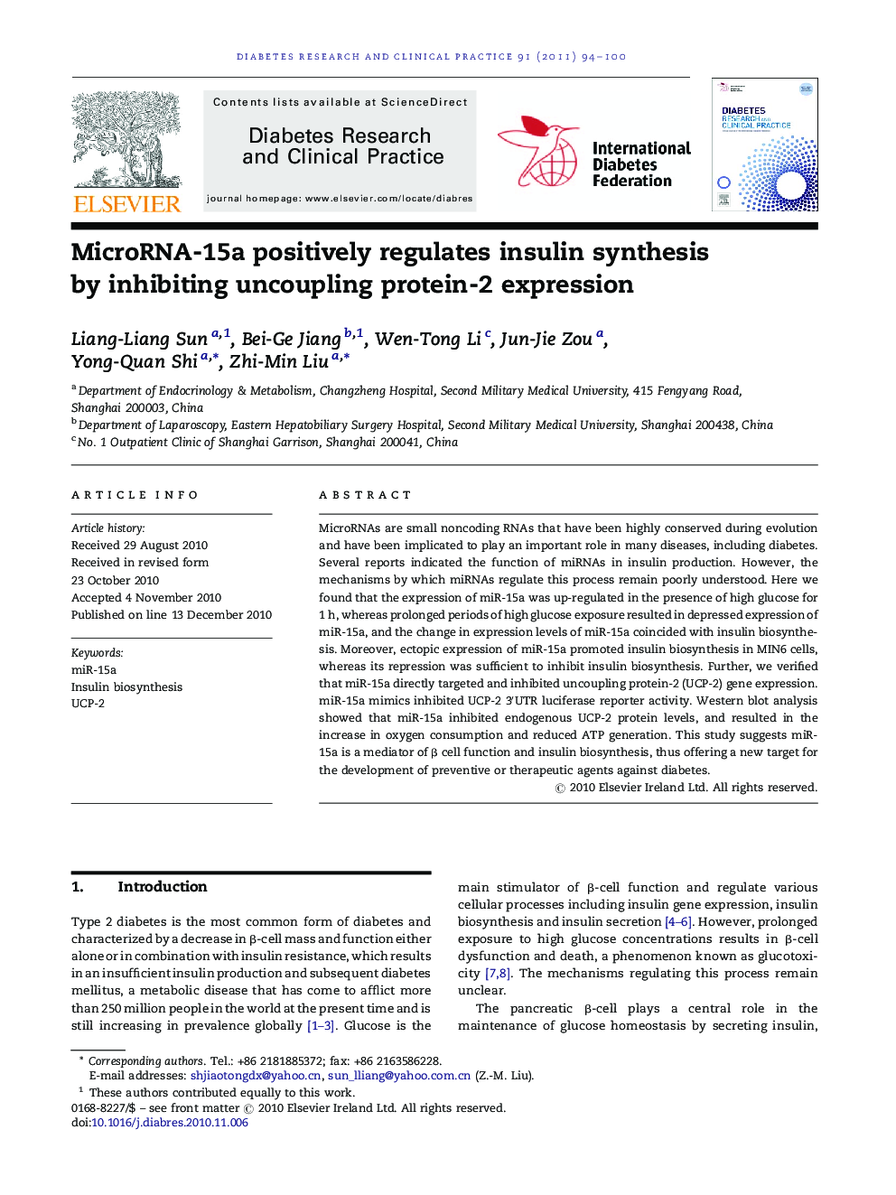 MicroRNA-15a positively regulates insulin synthesis by inhibiting uncoupling protein-2 expression