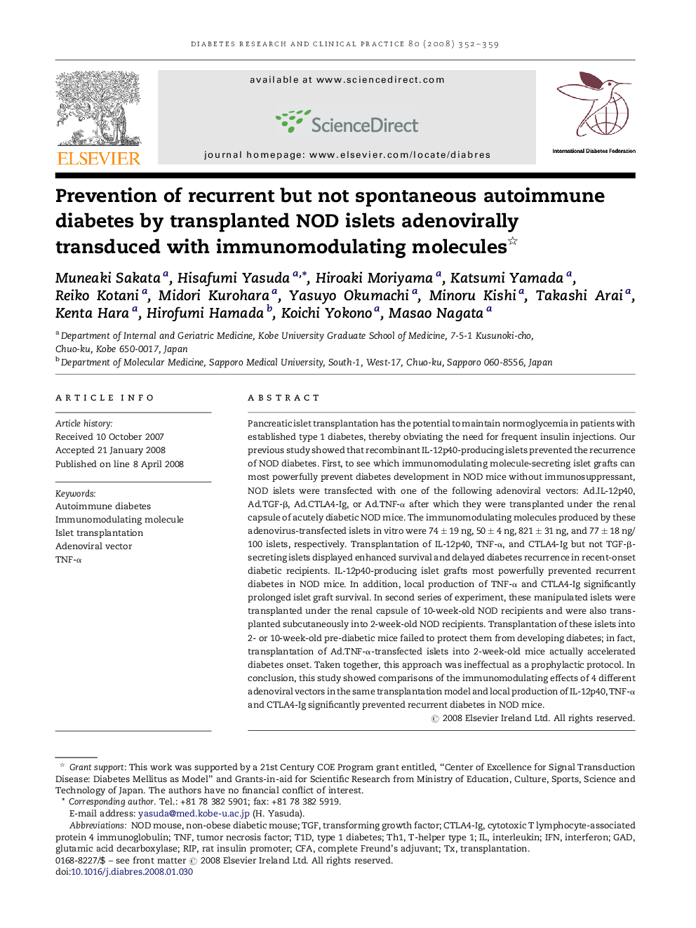 Prevention of recurrent but not spontaneous autoimmune diabetes by transplanted NOD islets adenovirally transduced with immunomodulating molecules 