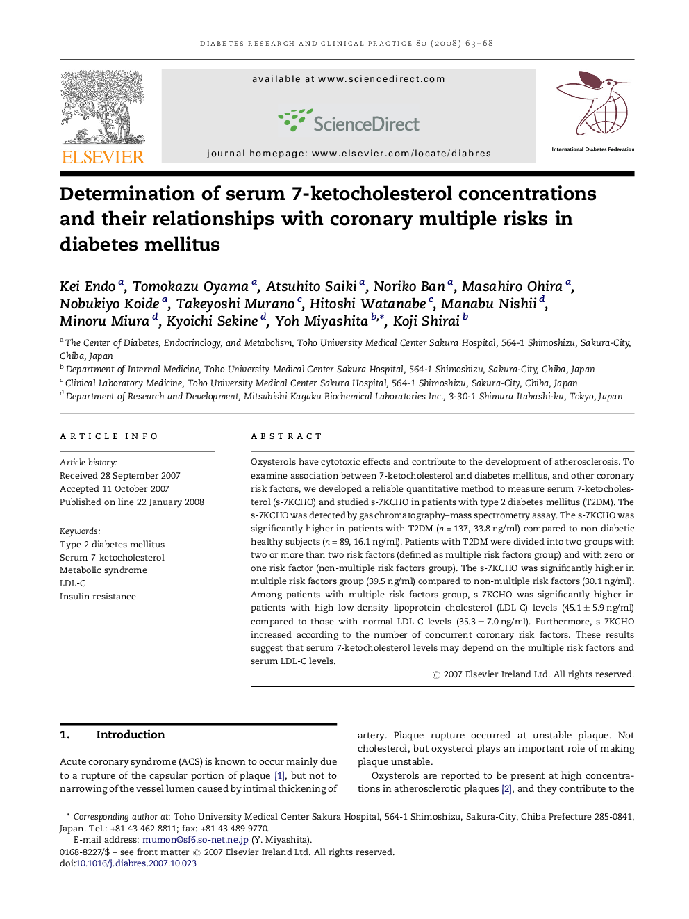 Determination of serum 7-ketocholesterol concentrations and their relationships with coronary multiple risks in diabetes mellitus