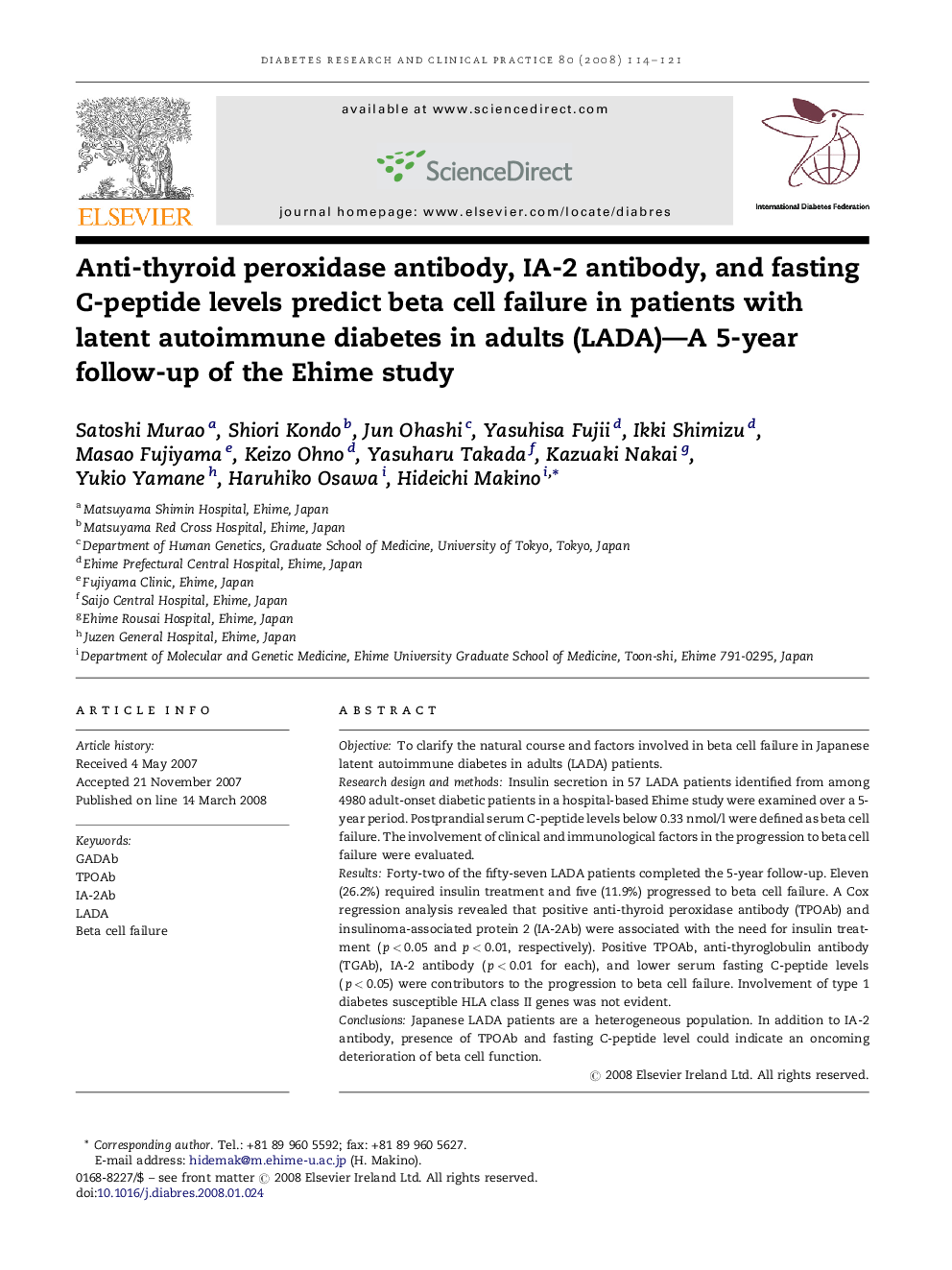 Anti-thyroid peroxidase antibody, IA-2 antibody, and fasting C-peptide levels predict beta cell failure in patients with latent autoimmune diabetes in adults (LADA)—A 5-year follow-up of the Ehime study