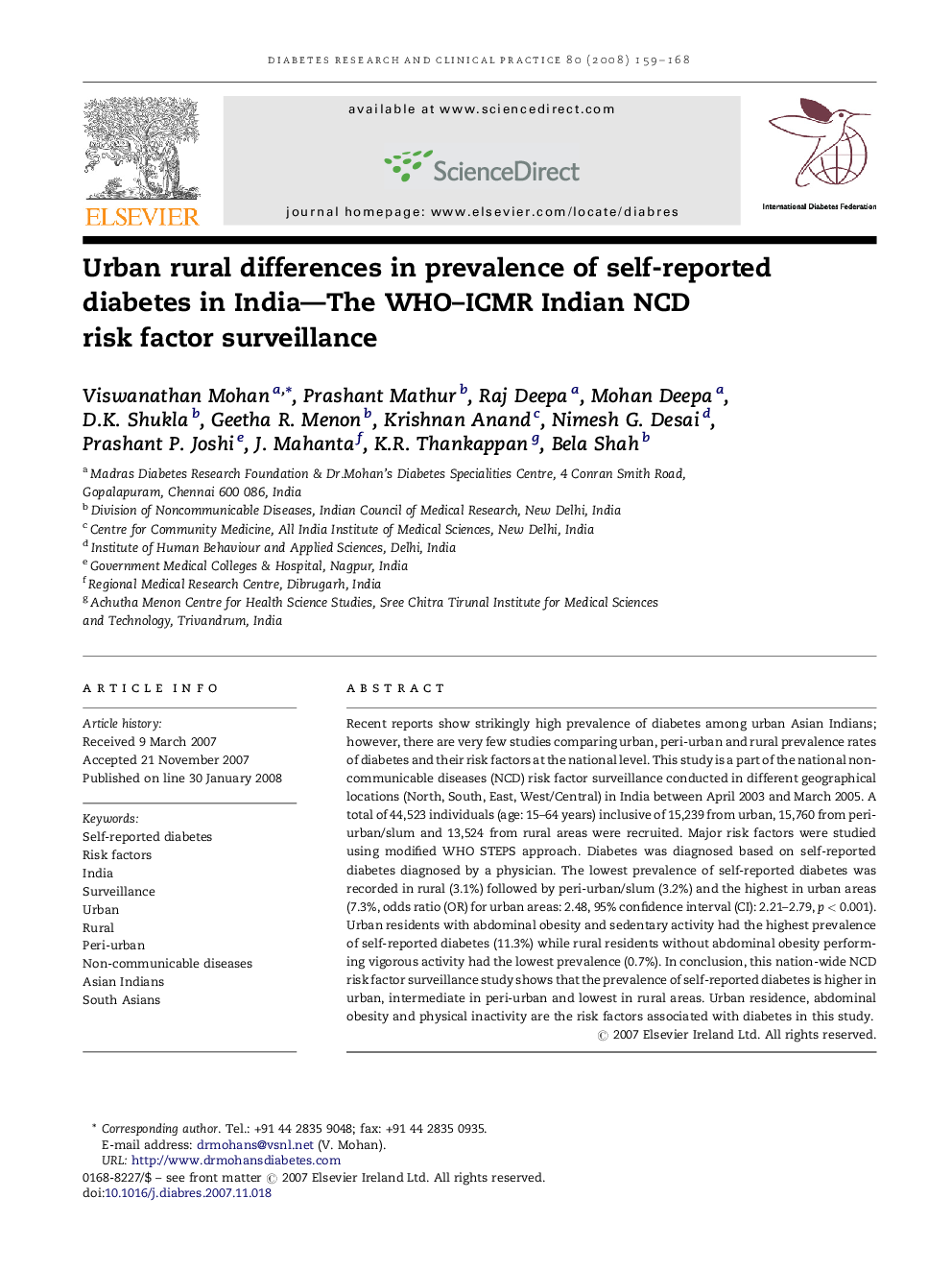 Urban rural differences in prevalence of self-reported diabetes in India—The WHO–ICMR Indian NCD risk factor surveillance