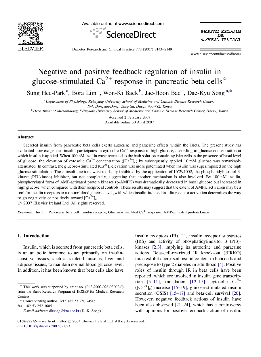 Negative and positive feedback regulation of insulin in glucose-stimulated Ca2+ response in pancreatic beta cells 