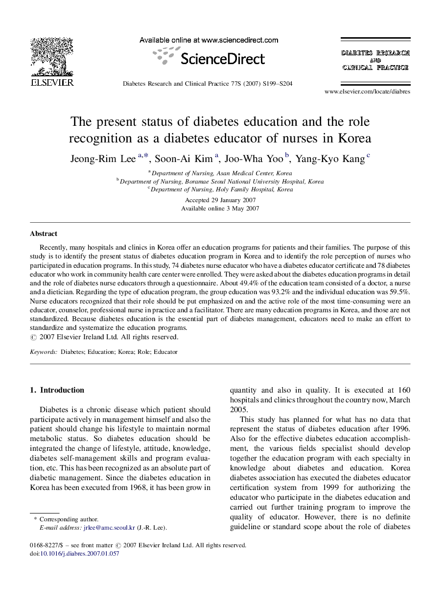 The present status of diabetes education and the role recognition as a diabetes educator of nurses in Korea