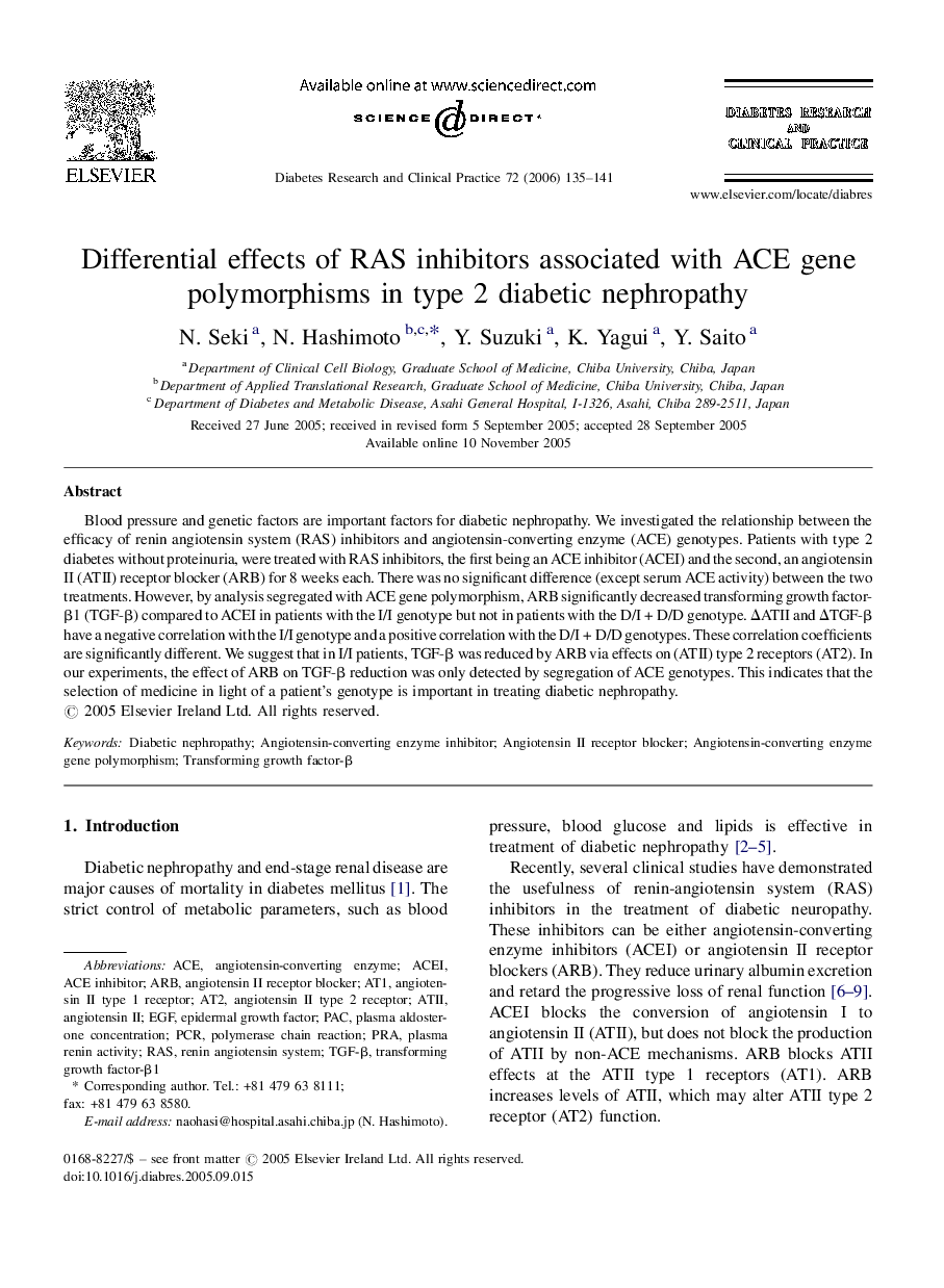 Differential effects of RAS inhibitors associated with ACE gene polymorphisms in type 2 diabetic nephropathy