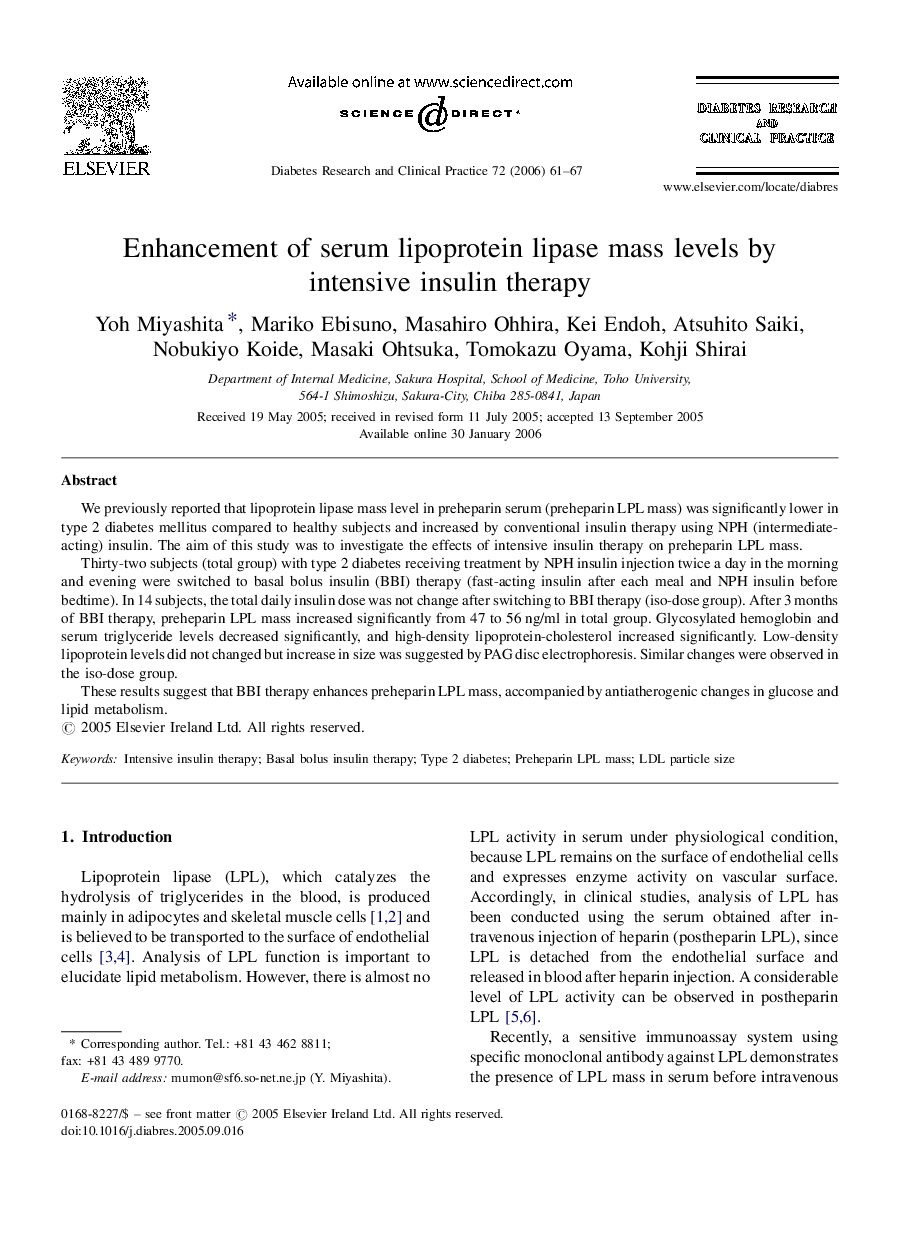 Enhancement of serum lipoprotein lipase mass levels by intensive insulin therapy