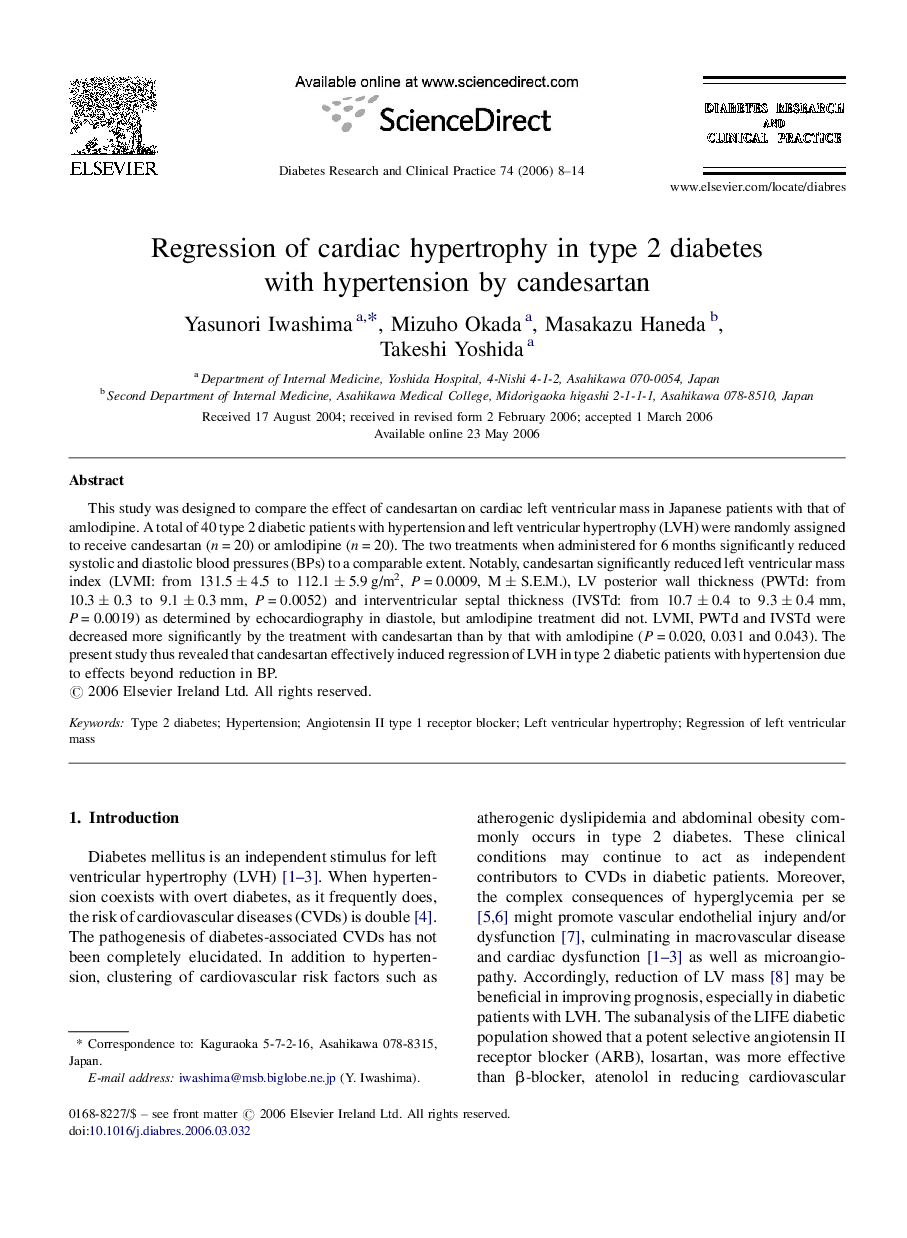 Regression of cardiac hypertrophy in type 2 diabetes with hypertension by candesartan