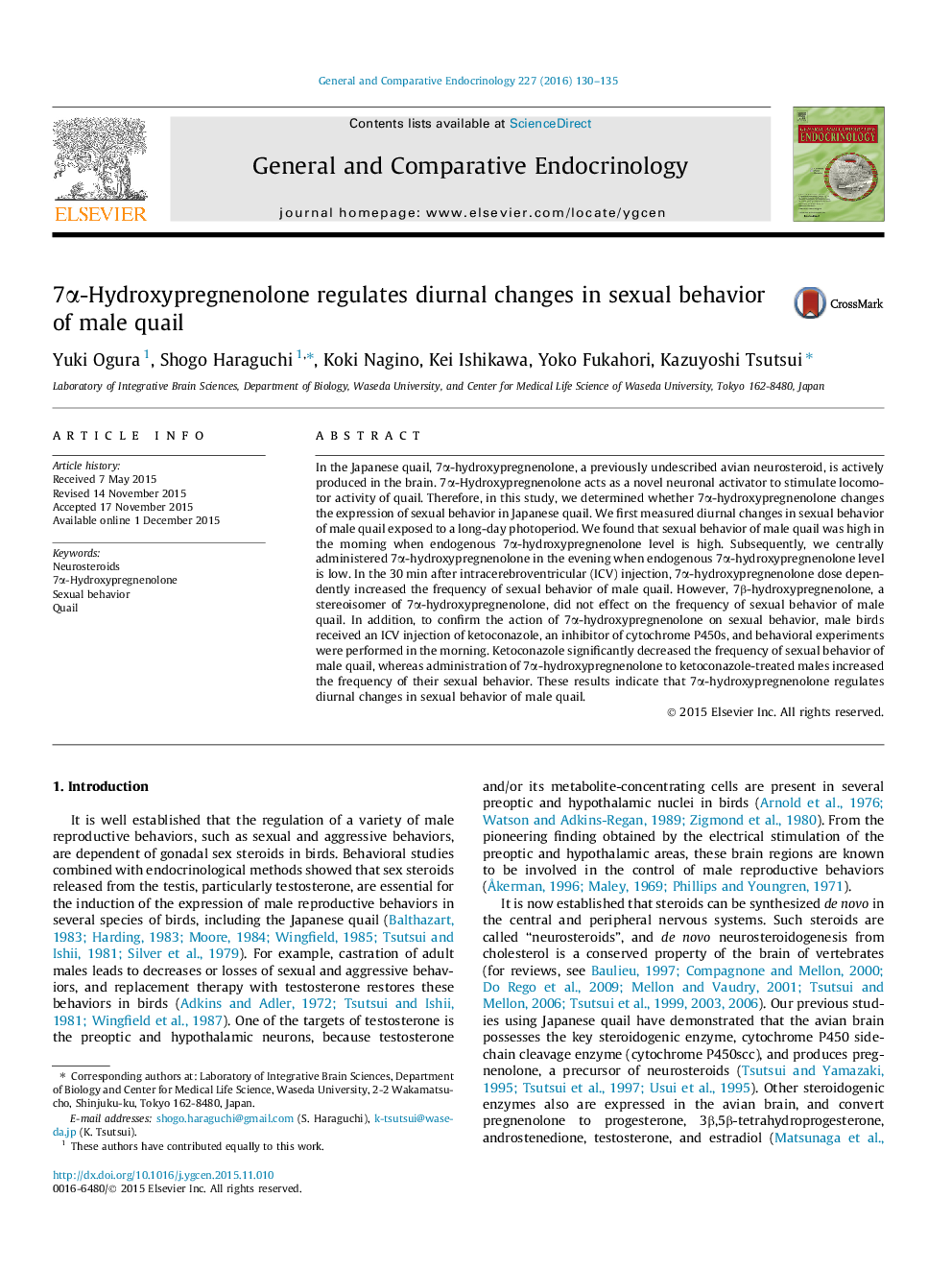 7Î±-Hydroxypregnenolone regulates diurnal changes in sexual behavior of male quail