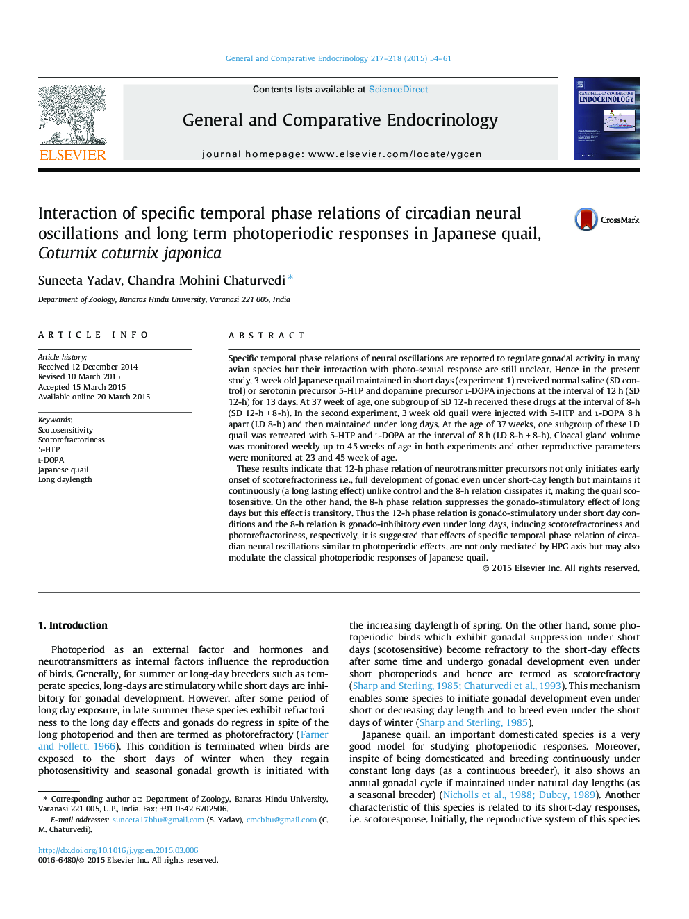 Interaction of specific temporal phase relations of circadian neural oscillations and long term photoperiodic responses in Japanese quail, Coturnix coturnix japonica