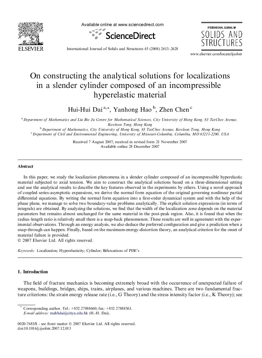 On constructing the analytical solutions for localizations in a slender cylinder composed of an incompressible hyperelastic material