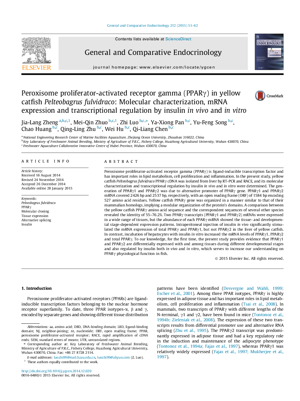 Peroxisome proliferator-activated receptor gamma (PPARγ) in yellow catfish Pelteobagrus fulvidraco: Molecular characterization, mRNA expression and transcriptional regulation by insulin in vivo and in vitro