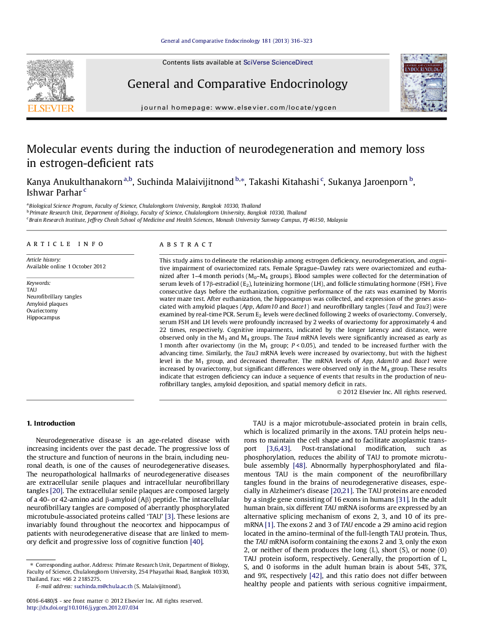 Molecular events during the induction of neurodegeneration and memory loss in estrogen-deficient rats