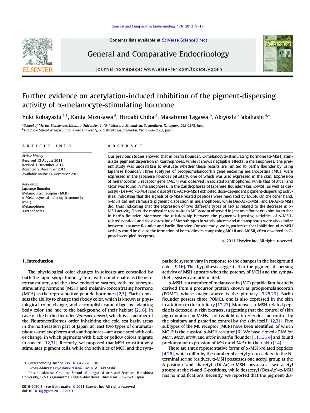 Further evidence on acetylation-induced inhibition of the pigment-dispersing activity of α-melanocyte-stimulating hormone