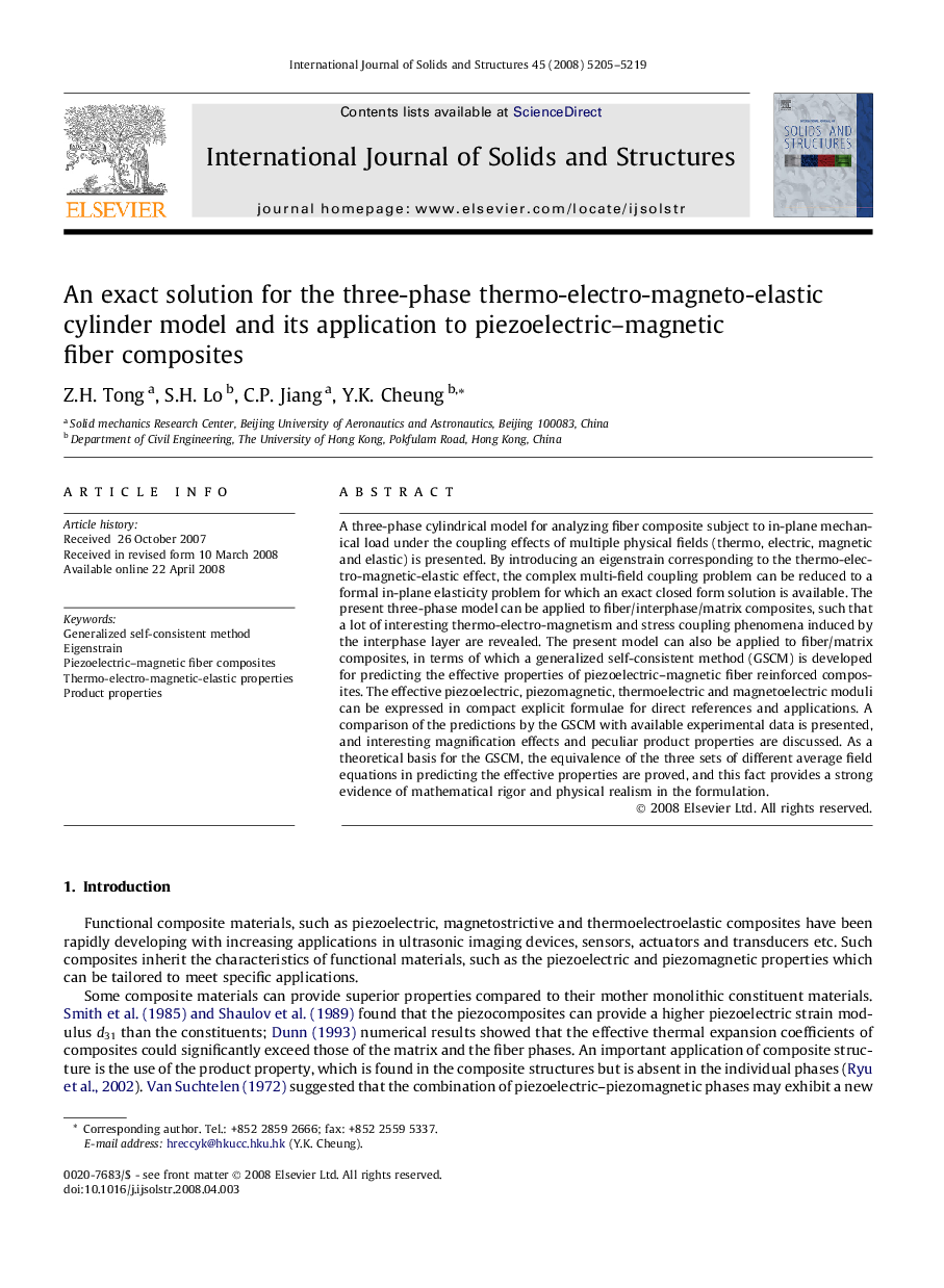 An exact solution for the three-phase thermo-electro-magneto-elastic cylinder model and its application to piezoelectric–magnetic fiber composites