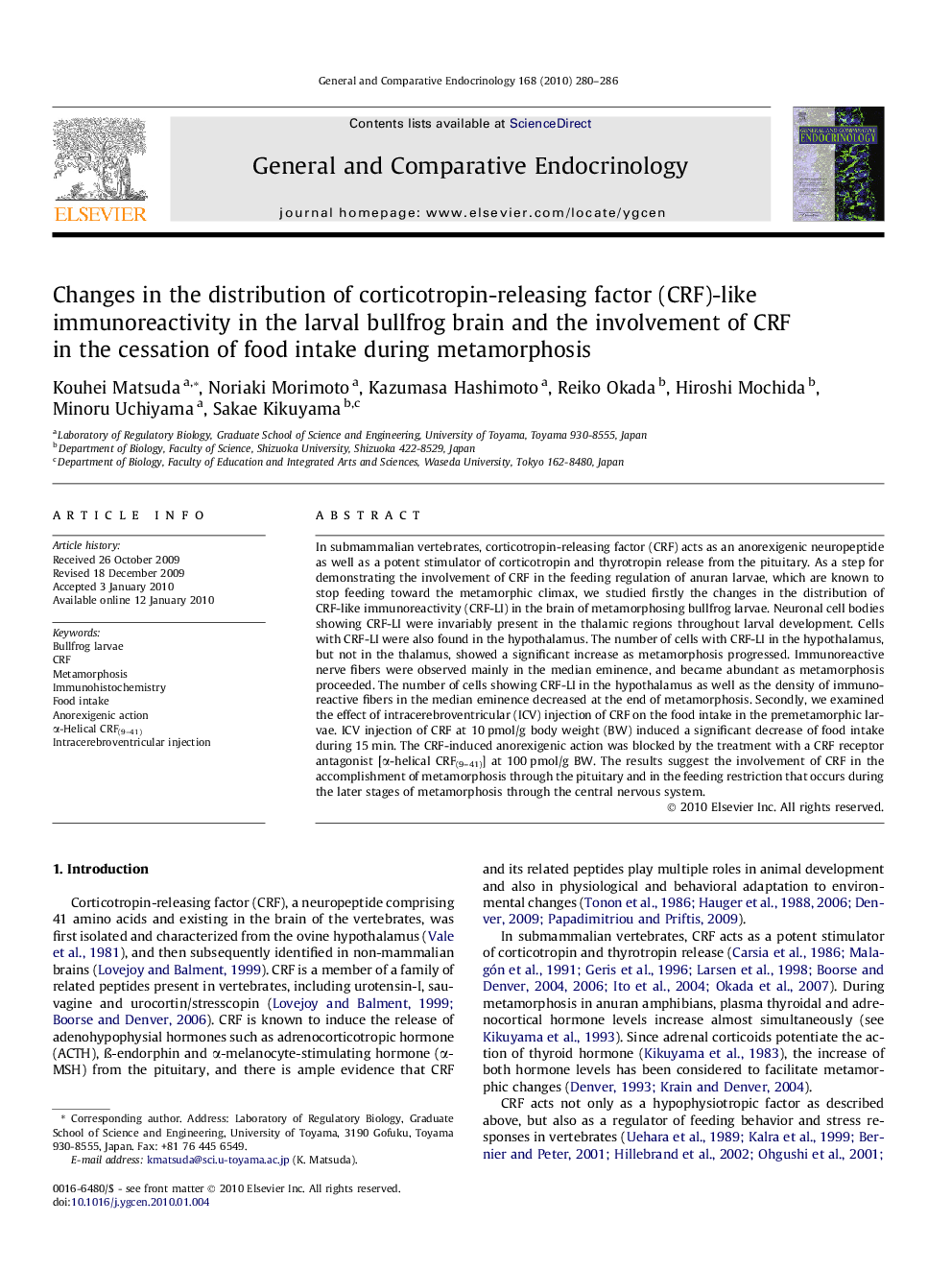 Changes in the distribution of corticotropin-releasing factor (CRF)-like immunoreactivity in the larval bullfrog brain and the involvement of CRF in the cessation of food intake during metamorphosis