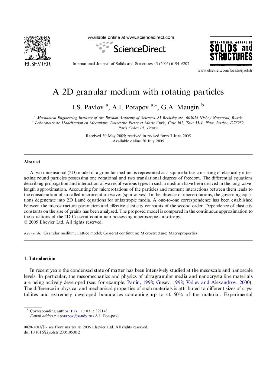 A 2D granular medium with rotating particles