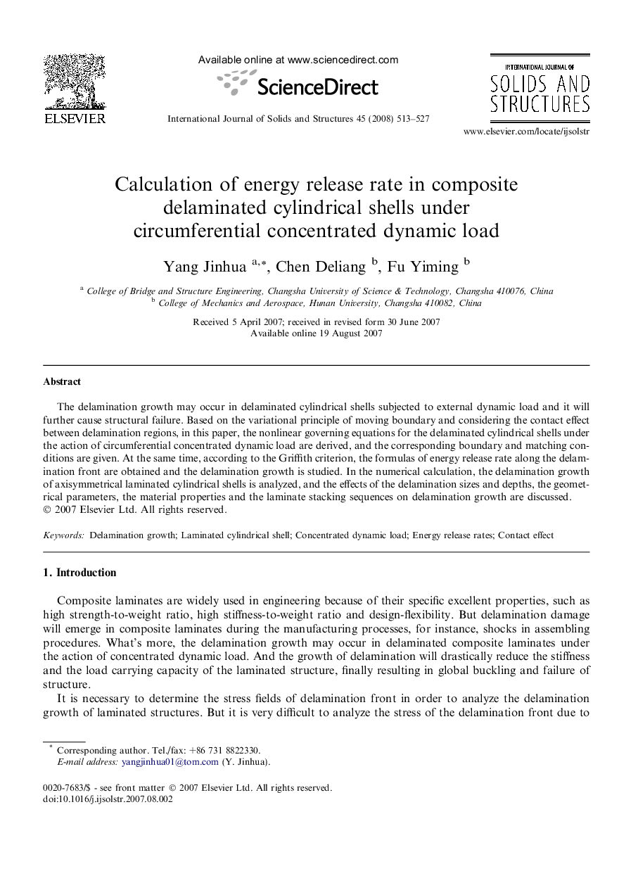 Calculation of energy release rate in composite delaminated cylindrical shells under circumferential concentrated dynamic load