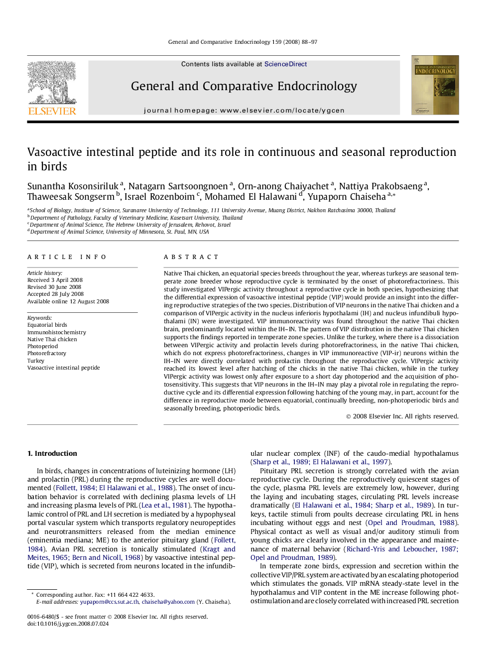 Vasoactive intestinal peptide and its role in continuous and seasonal reproduction in birds