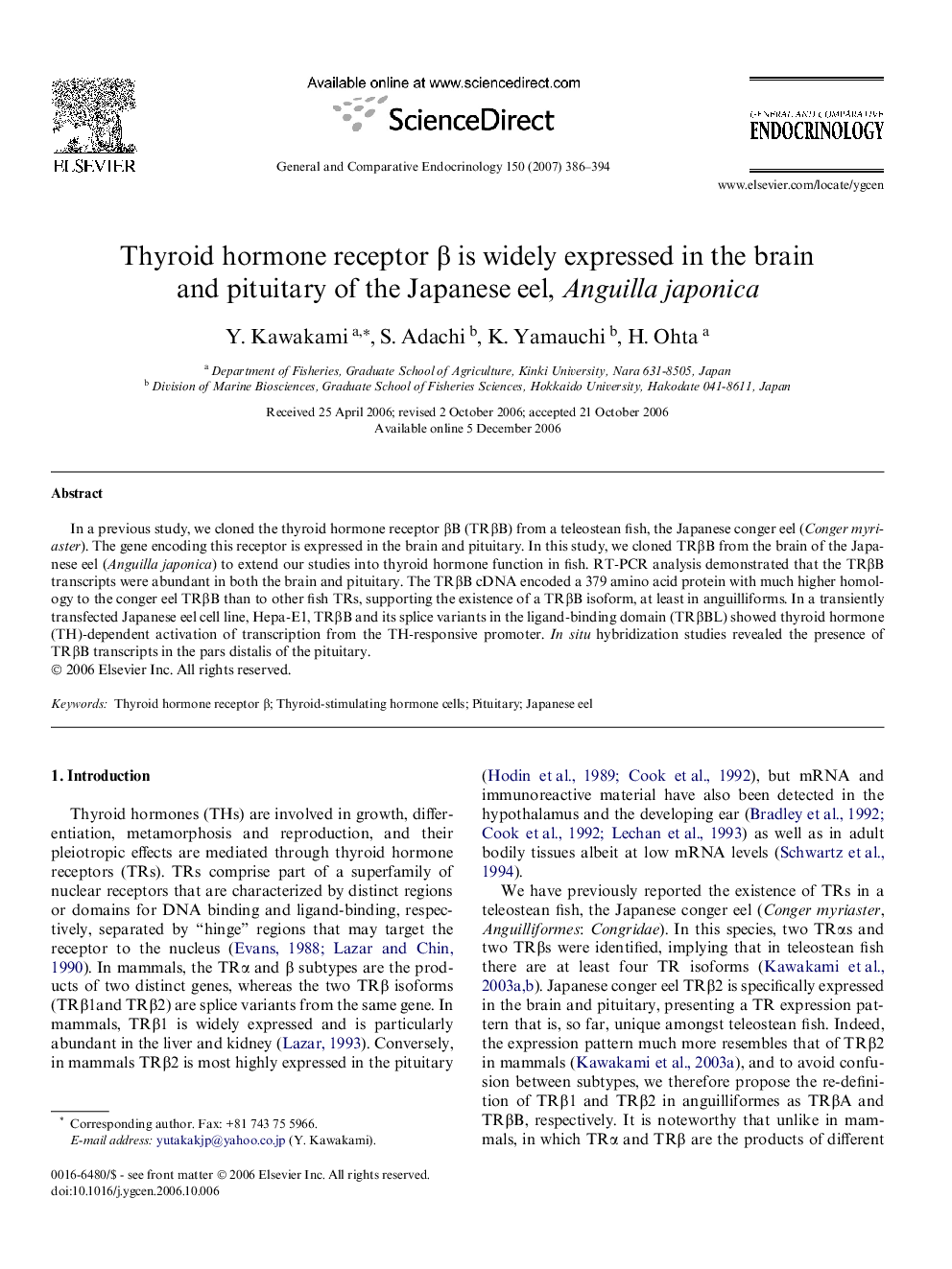 Thyroid hormone receptor β is widely expressed in the brain and pituitary of the Japanese eel, Anguilla japonica