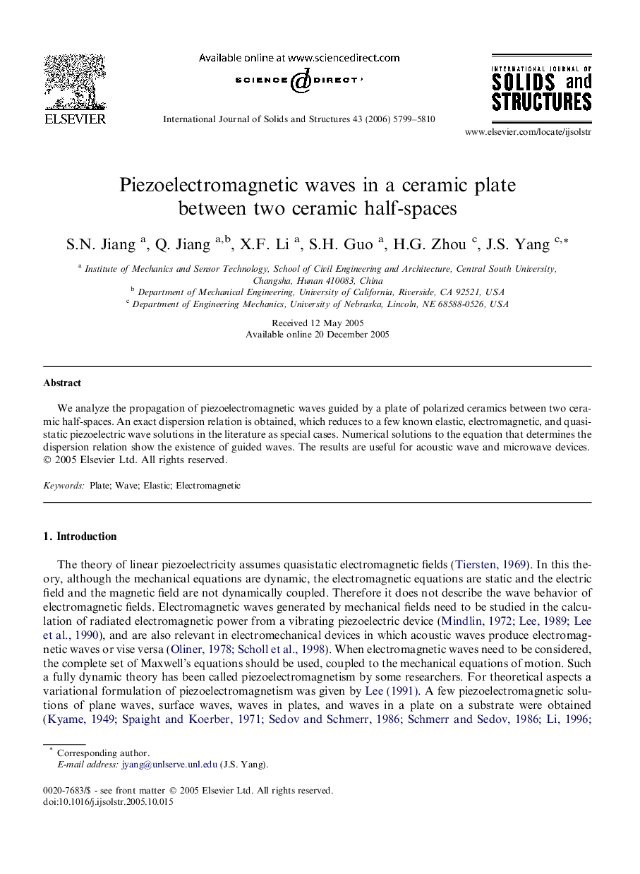 Piezoelectromagnetic waves in a ceramic plate between two ceramic half-spaces