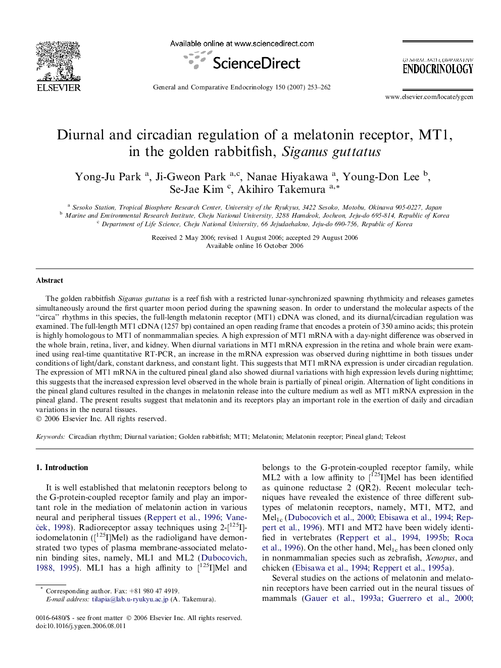 Diurnal and circadian regulation of a melatonin receptor, MT1, in the golden rabbitfish, Siganus guttatus