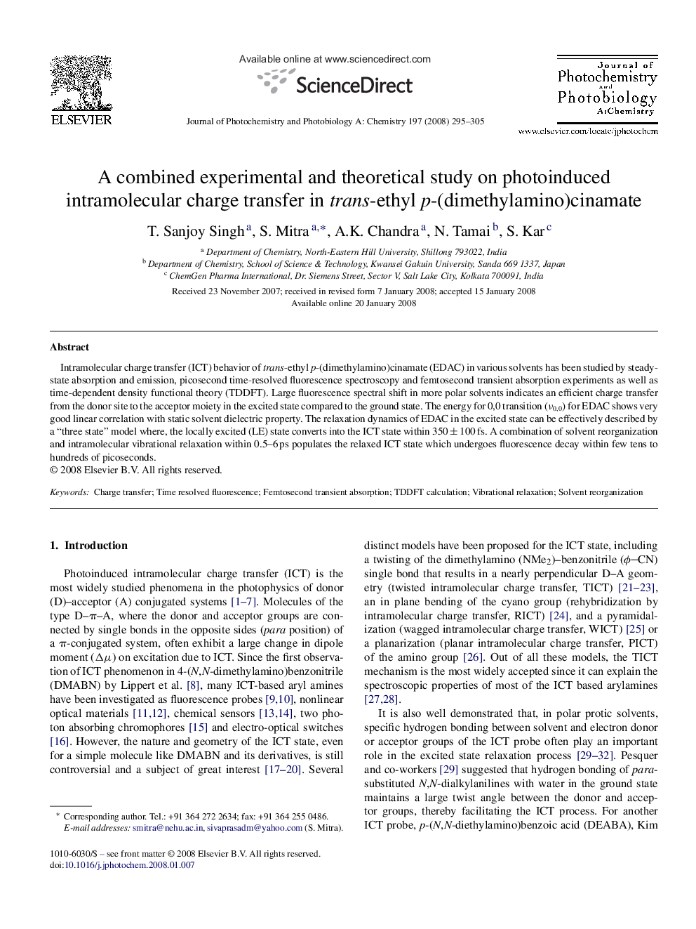 A combined experimental and theoretical study on photoinduced intramolecular charge transfer in trans-ethyl p-(dimethylamino)cinamate