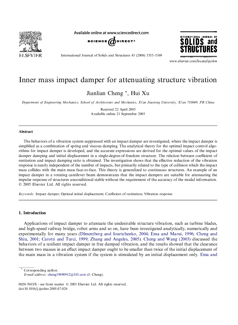 Inner mass impact damper for attenuating structure vibration