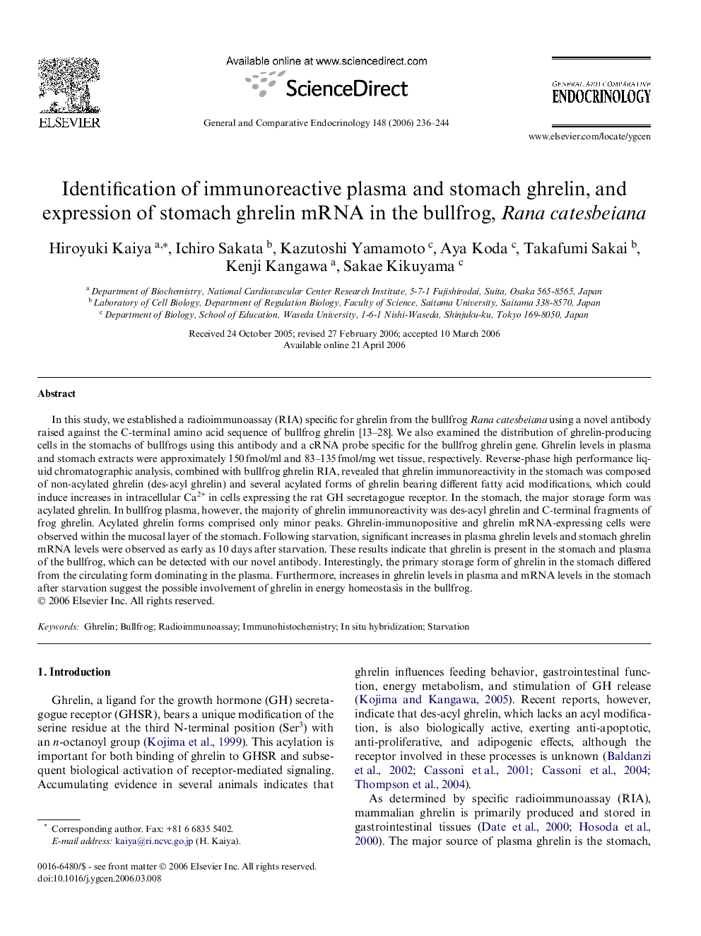 Identification of immunoreactive plasma and stomach ghrelin, and expression of stomach ghrelin mRNA in the bullfrog, Rana catesbeiana