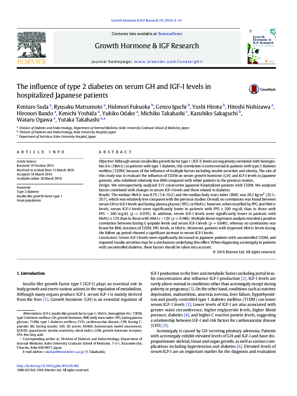 The influence of type 2 diabetes on serum GH and IGF-I levels in hospitalized Japanese patients