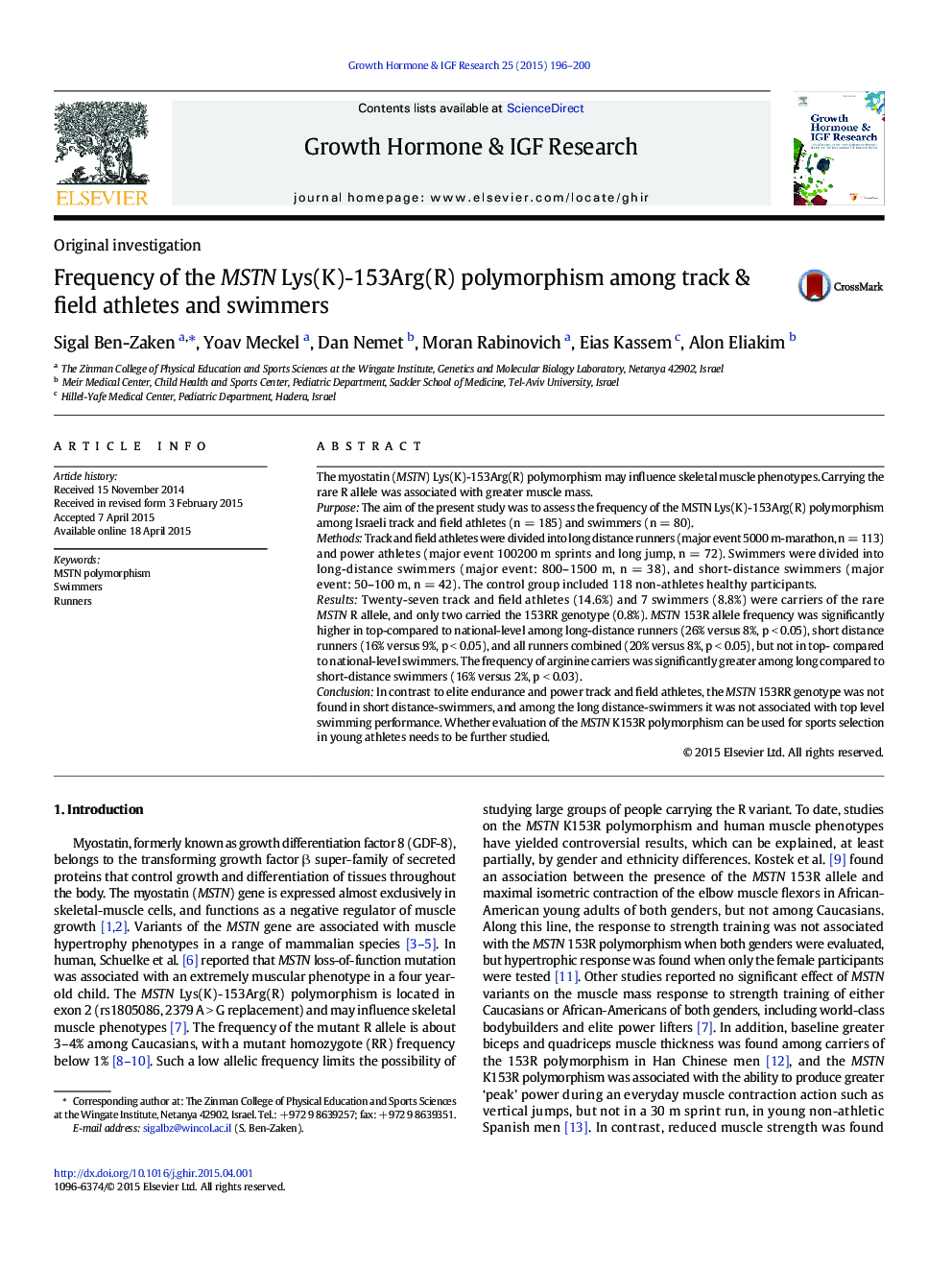 Frequency of the MSTN Lys(K)-153Arg(R) polymorphism among track & field athletes and swimmers