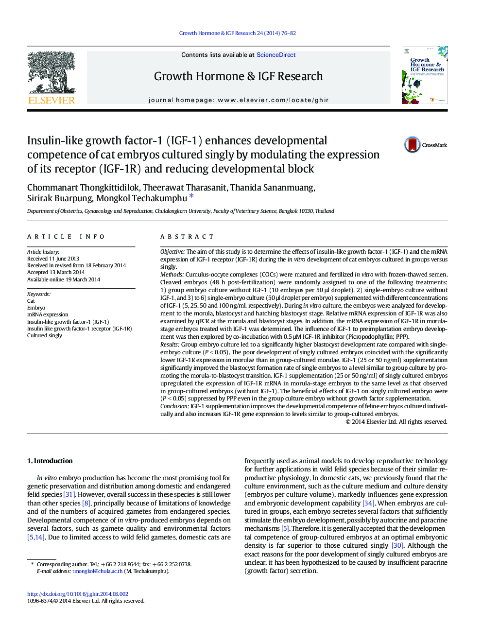 Insulin-like growth factor-1 (IGF-1) enhances developmental competence of cat embryos cultured singly by modulating the expression of its receptor (IGF-1R) and reducing developmental block