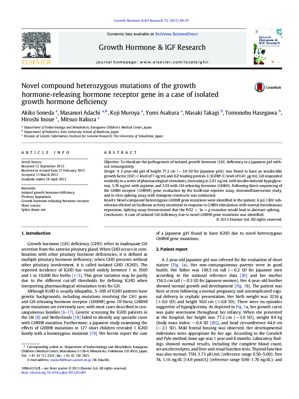 Novel compound heterozygous mutations of the growth hormone-releasing hormone receptor gene in a case of isolated growth hormone deficiency