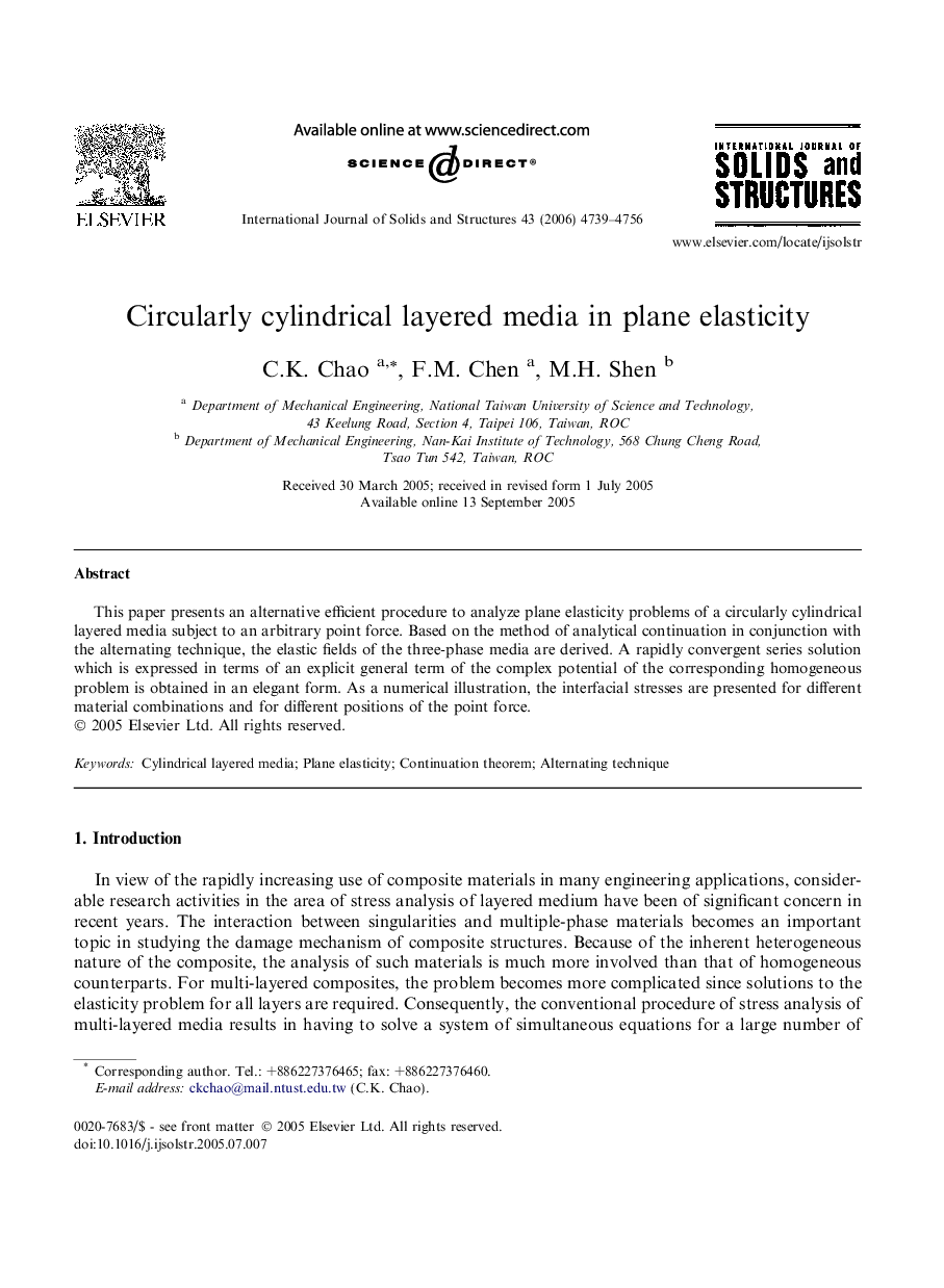 Circularly cylindrical layered media in plane elasticity