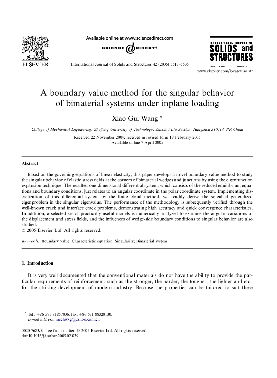 A boundary value method for the singular behavior of bimaterial systems under inplane loading