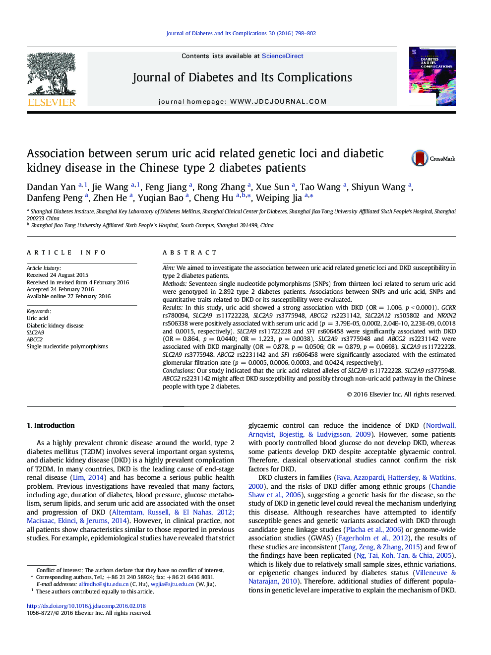 Association between serum uric acid related genetic loci and diabetic kidney disease in the Chinese type 2 diabetes patients 