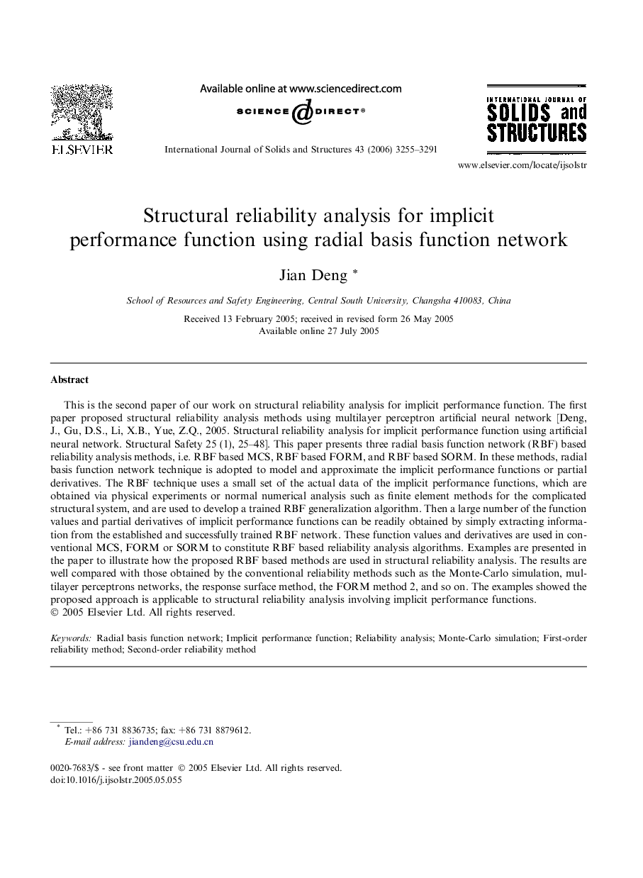 Structural reliability analysis for implicit performance function using radial basis function network