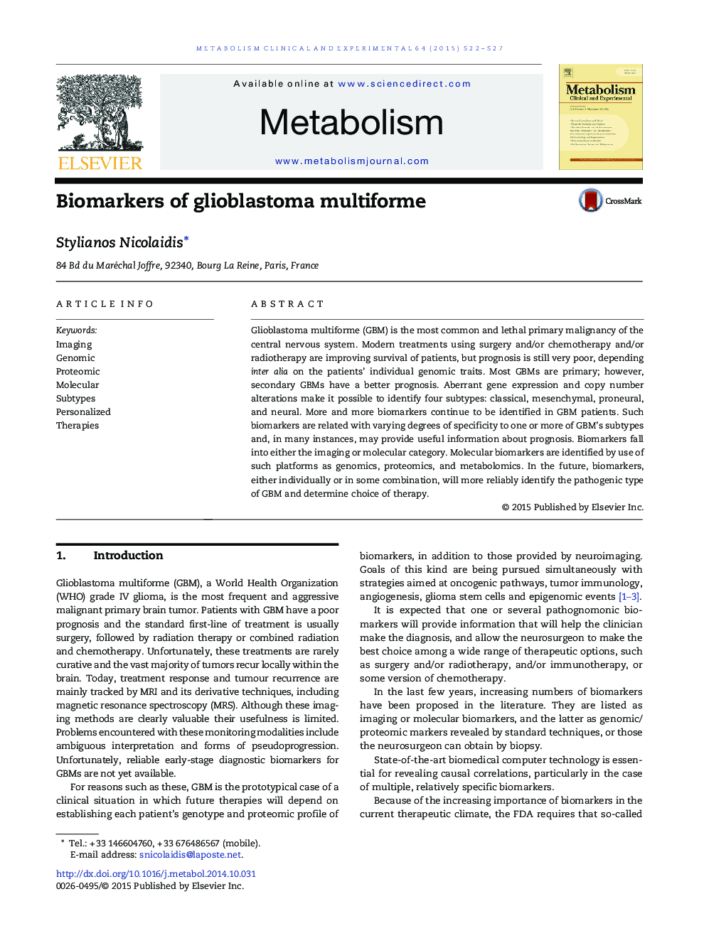 Biomarkers of glioblastoma multiforme