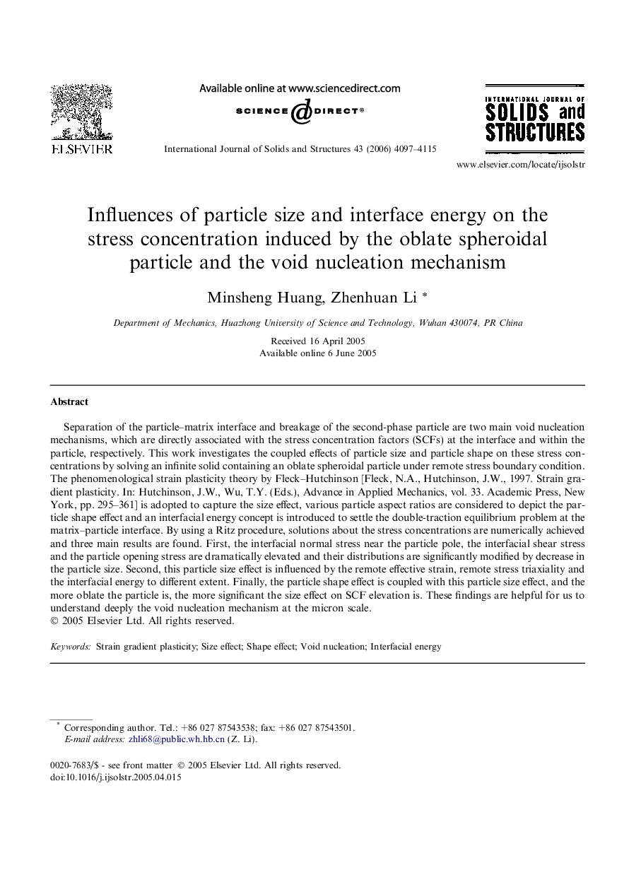 Influences of particle size and interface energy on the stress concentration induced by the oblate spheroidal particle and the void nucleation mechanism