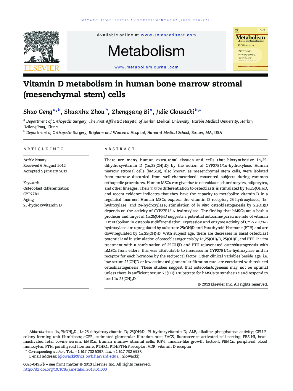 Vitamin D metabolism in human bone marrow stromal (mesenchymal stem) cells