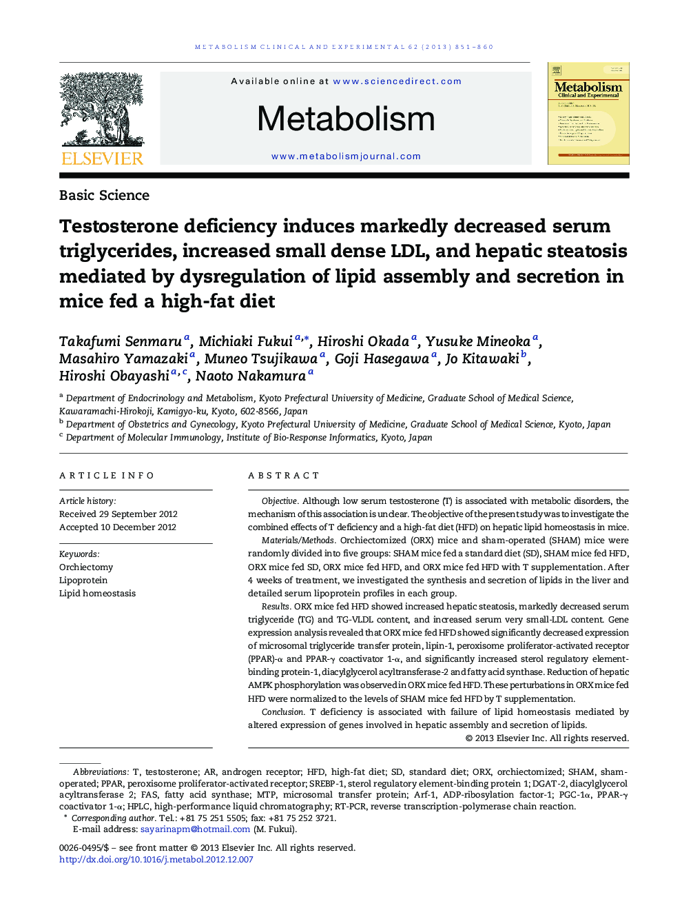 Testosterone deficiency induces markedly decreased serum triglycerides, increased small dense LDL, and hepatic steatosis mediated by dysregulation of lipid assembly and secretion in mice fed a high-fat diet