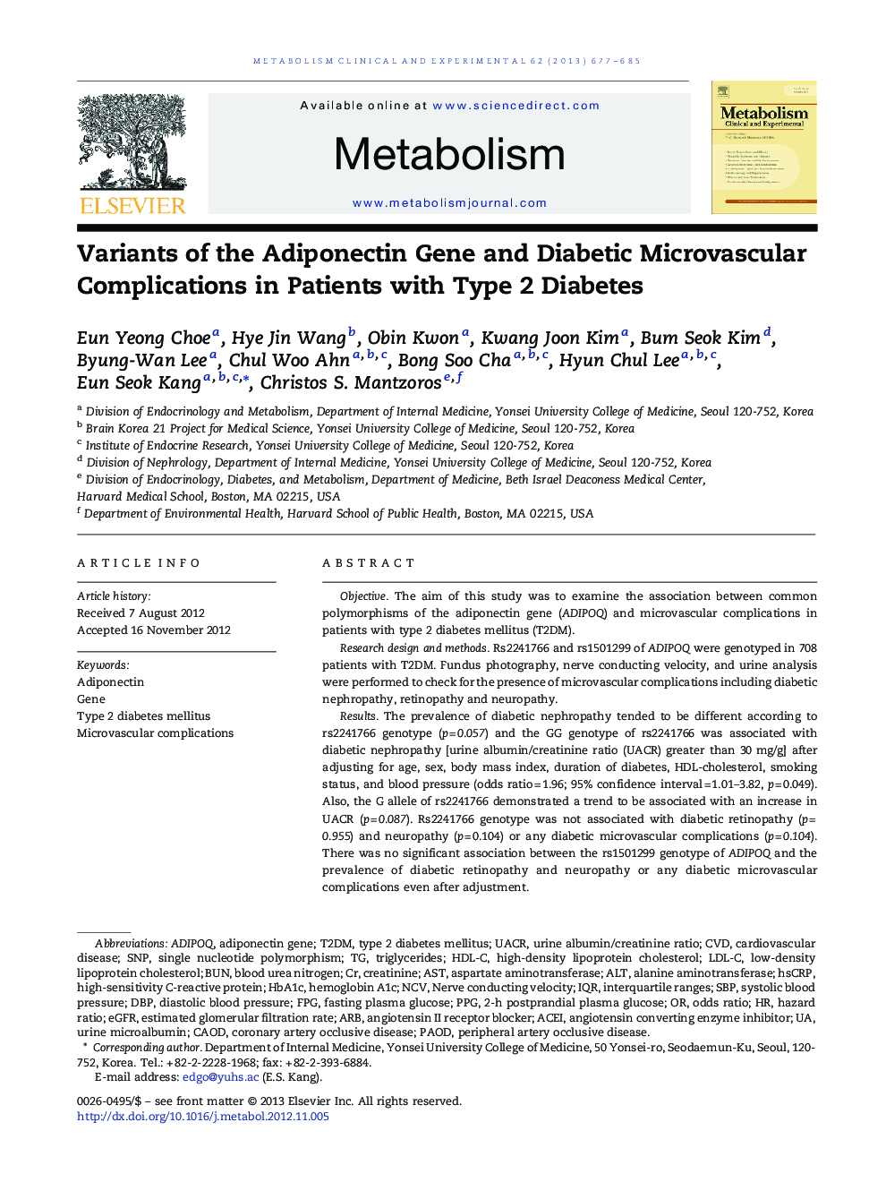 Variants of the Adiponectin Gene and Diabetic Microvascular Complications in Patients with Type 2 Diabetes