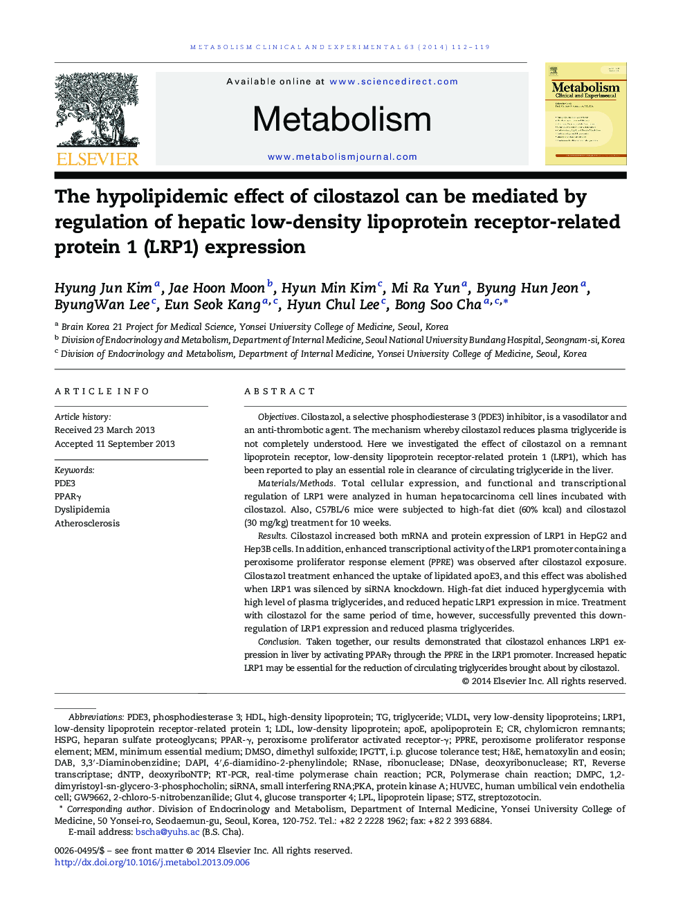 The hypolipidemic effect of cilostazol can be mediated by regulation of hepatic low-density lipoprotein receptor-related protein 1 (LRP1) expression