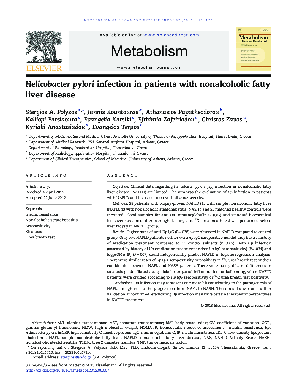 Helicobacter pylori infection in patients with nonalcoholic fatty liver disease