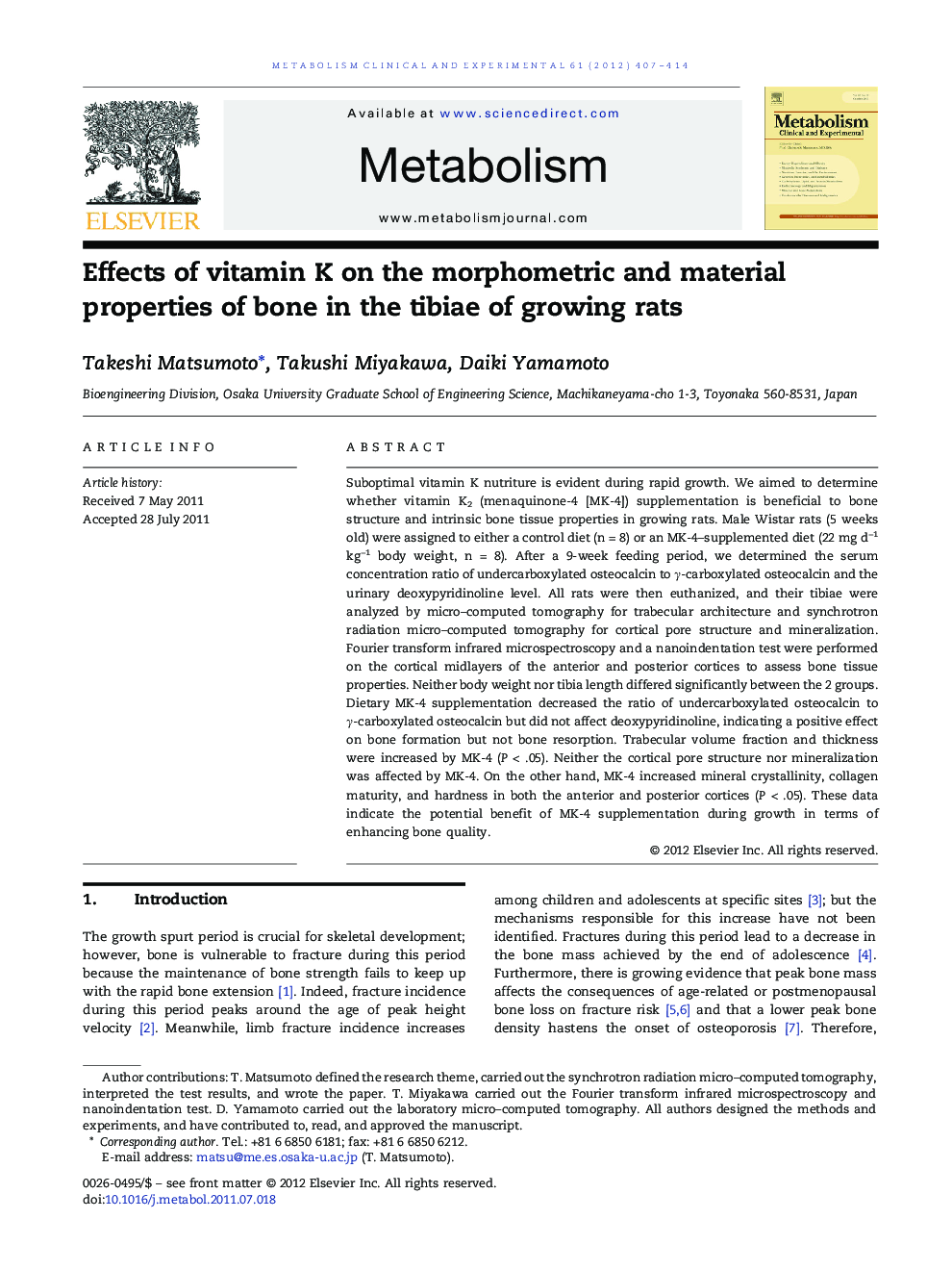 Effects of vitamin K on the morphometric and material properties of bone in the tibiae of growing rats 