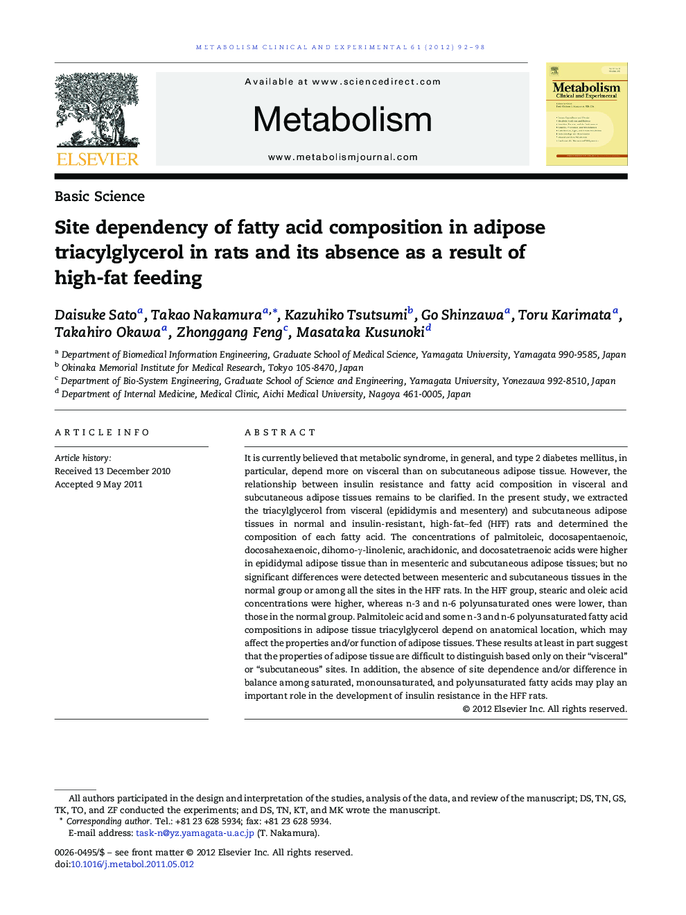 Site dependency of fatty acid composition in adipose triacylglycerol in rats and its absence as a result of high-fat feeding 
