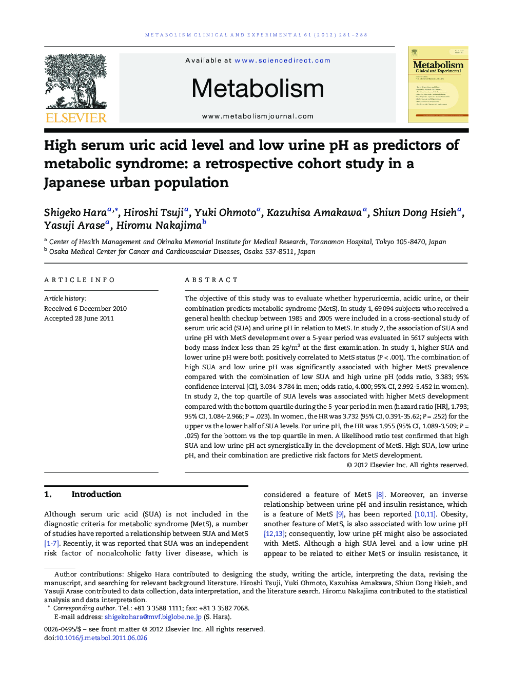High serum uric acid level and low urine pH as predictors of metabolic syndrome: a retrospective cohort study in a Japanese urban population 